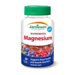Jamieson Magnesium Gummies, 60 gummies